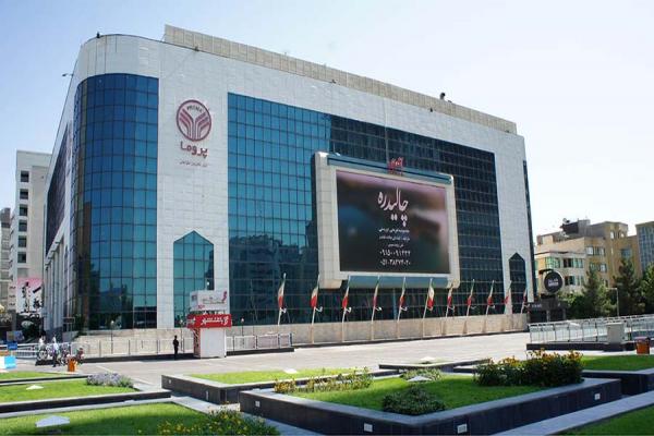 مرکز خرید پروما مشهد + تصاویر