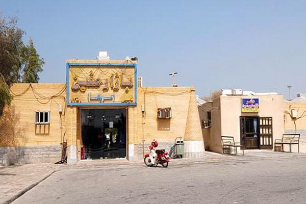 بازار صفین کیش + تصاویر