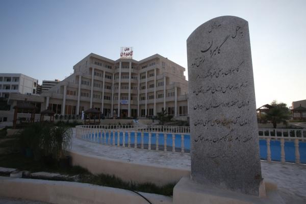  هتل گامبرون کیش + تصاویر 
