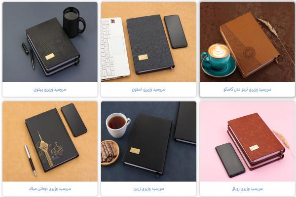 تغییر تقویم با چرخش زمین چگونه در طول سالها محاسبه می شود؟